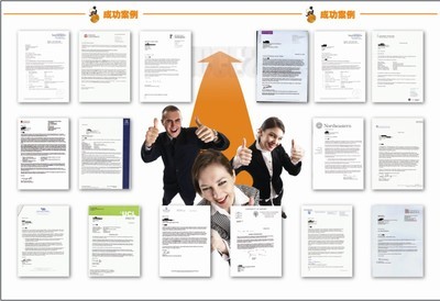 破局者 橙至教育如何以科技賦能，重塑廈門留學服務新生態